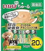 Amazon | いなば ちゅ~る 総合栄養食 とりささみバラエティ 14g×20本